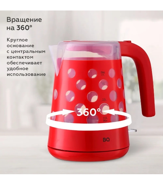 Чайник электрический BQ KT1713P Red. Мощность:2200 Вт, Объем 1,7л, LED подсветка