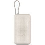 Портативный аккумулятор Xiaomi 33W Power Bank 20000mAh (встроенный кабель) Tan GL, фото2