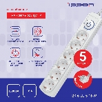 Сетевой фильтр Ippon BK-6-EU-3-16-W 3 м, 6 розеток, белый, коробка, фото8