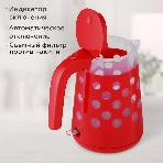 Чайник электрический BQ KT1713P Red. Мощность:2200 Вт, Объем 1,7л, LED подсветка, фото4