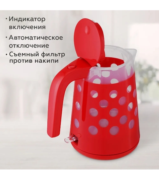 Чайник электрический BQ KT1713P Red. Мощность:2200 Вт, Объем 1,7л, LED подсветка