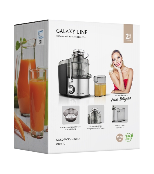 Соковыжималка GALAXY LINE GL 0810 серебристый, центробежная, 1200 Вт, 500 мл, электронное