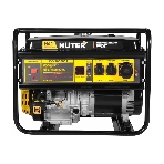 Электрогенератор бензиновый Huter DY8000L, 6.5 кВт, 91 дБ, 69.8 кг, фото9