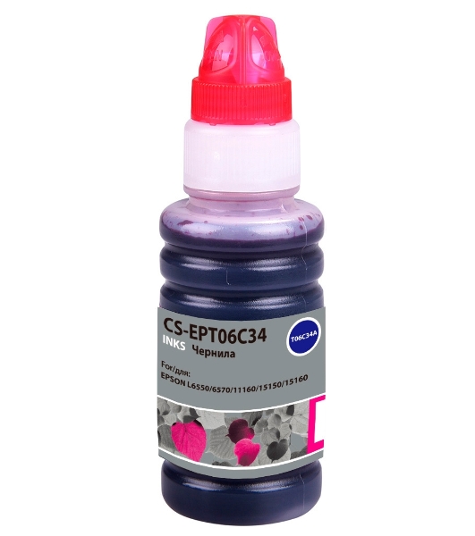 Чернила Cactus CS-EPT06C34 №112 пурпурный пигментный 70 мл для Epson L6550/6570/11160/15150/15160