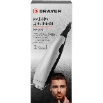 Машинка для стрижки BRAYER BR3430, фото9