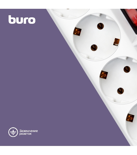 Сетевой фильтр Buro 500SH-5-SW-W 5 м, 5 розеток, белый, коробка