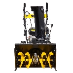 Снегоуборщик бензиновый Huter SGC 4000L 6.5л.с., фото6