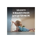 Элемент питания алкалиновый N/LR1 1.5В (блист.1шт) Specialty Opticell 5070003, фото4