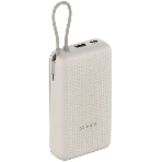 Портативный аккумулятор Xiaomi 33W Power Bank 20000mAh (встроенный кабель) Tan GL, фото 1