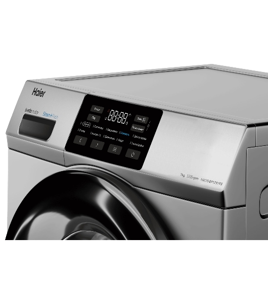 Стиральная машина Haier HW70-BP12919S серебристая, загрузка фронтальная 7кг, 1200 об/мин., класс: A+++