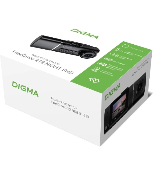 Видеорегистратор Digma FreeDrive 212 NIGHT, 1920x1080, 1.5', с камерой заднего вида, G-сенсор, датчик движения