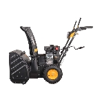 Снегоуборщик бензиновый Huter SGC 4800 6.5л.с., фото24