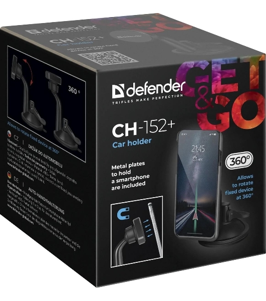Автомобильный держатель для телефона Defender+ MAGNET CH-152