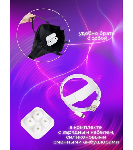 Наушники HOCO EW05 Plus беспроводные оригинальной серии с док станцией TWS, ANC, BT 5.1 белый