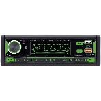 Автомагнитола Digma MCP-450, 1 DIN, Bluetooth, USB Type-A, AUX, пульт ДУ, фото 1