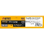 Кувалда Denzel 4000 г, кованая, фибергласовая рукоятка c TPR покрытием, 880 мм, фото3