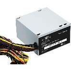 Блок питания KingPrice KPPSU750 ATX 750W (20+4pin) APFC 120мм fan 4xSATA, фото4