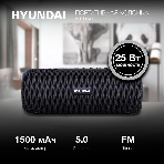 Колонка портативная Hyundai H-PS1021 черный/черный 25 Вт 1.0 BT 10м 1500mAh, фото5