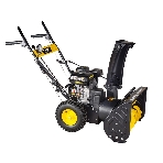 Снегоуборщик бензиновый Huter SGC 4000L 6.5л.с., фото8