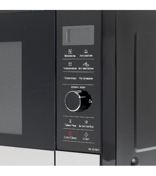 Микроволновая печь Panasonic NN-SD38HSZPE черный/серебристый, 23 л, 1000 Вт, переключатели - сенсор, поворотный механизм