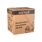 Воздуходувка Huter Gb-52S желтый, фото2