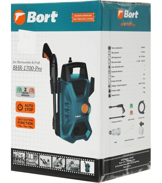 Мойка высокого давления Bort BHR-1700-PRO
