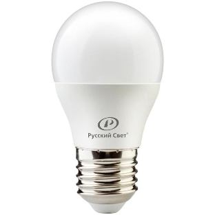 Лампа светодиодная RS G45 E27 8W 220-240V 2700К 8Вт 800лм Ra 90 шар Русский Свет 15010445048