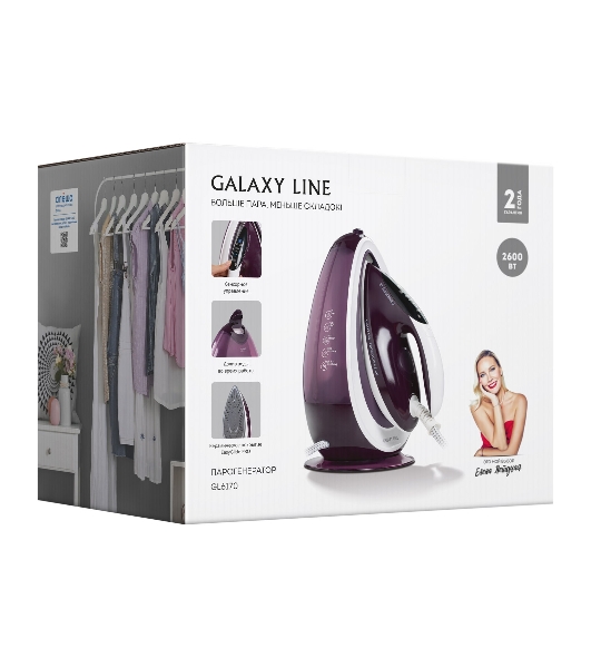 Парогенератор GALAXY GL 6170
