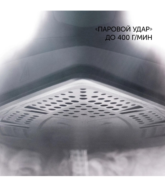 Парогенератор Polaris PSS 7510K зеленый/черный
