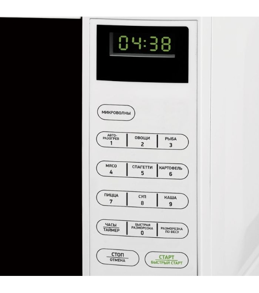 Микроволновая печь BBK 20MWS-728S/W белый/черный, 20 л, 700 Вт, переключатели - сенсор