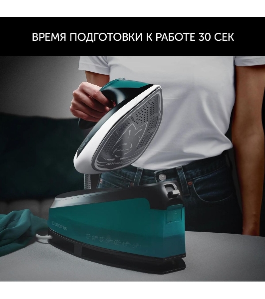 Парогенератор Polaris PSS 7510K зеленый/черный