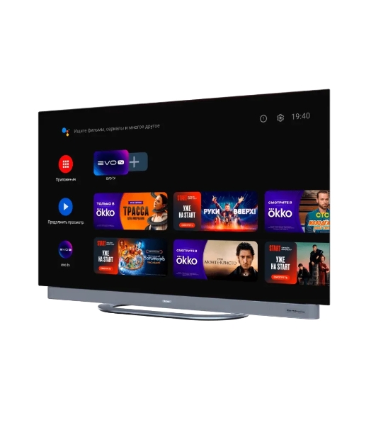 Телевизор Haier 55' OLED S9 Ultra+ OLED