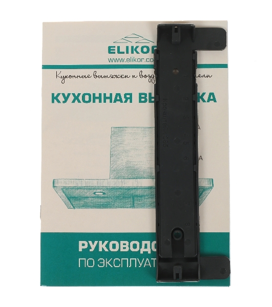 Вытяжка каминная Elikor Квадра 60Н-430-К3Д нержавеющая сталь, 60 см, 430 куб. м/ч, 54 дБ