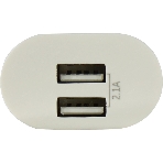 Сетевое зарядное устройство Defender UPC-24 2XUSB 5V/2.1A, фото4