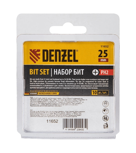 Набор бит Denzel PH2х25, сталь S2, шестигранный профиль, 10 шт.