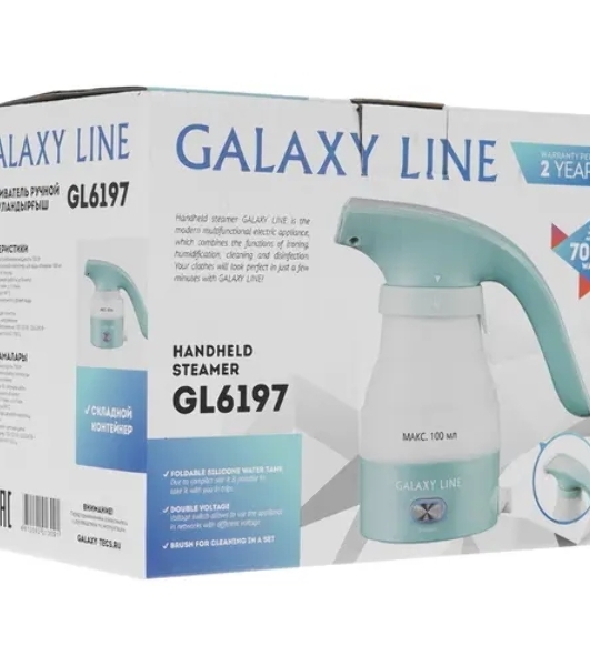 Отпариватель Galaxy Line GL 6197 бирюзовый, 700 Вт, 16 г/мин, 100 мл