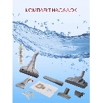 Пылесос Thomas AQUATIC JET черный/синий, 1700 Вт, уборка сухая/влажная/сбор воды, пылесборник мешок/контейнер 4 л, фото9