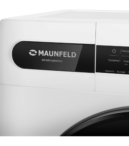 Стиральная машина Maunfeld MFWM148WH01 белый, загрузка фронтальная 8 кг, 1400 об/мин., класс: А+++