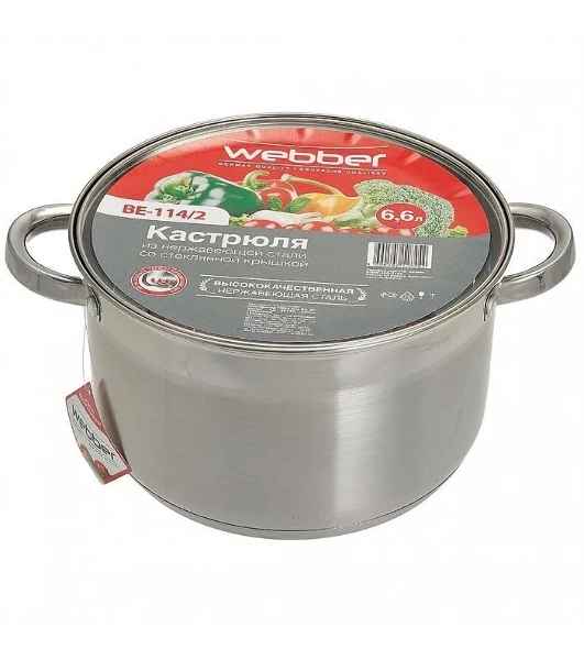 Кастрюля WEBBER BE-114/2 6,6 л, 24 см, нержавеющая сталь, индукция, с крышкой