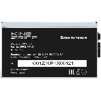 Блок питания KingPrice KPPSU750 ATX 750W (20+4pin) APFC 120мм fan 4xSATA, фото9