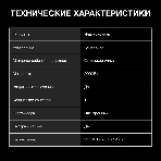 Плита настольная электрическая Hyundai HYC-0105 белый стеклокерамика, фото12