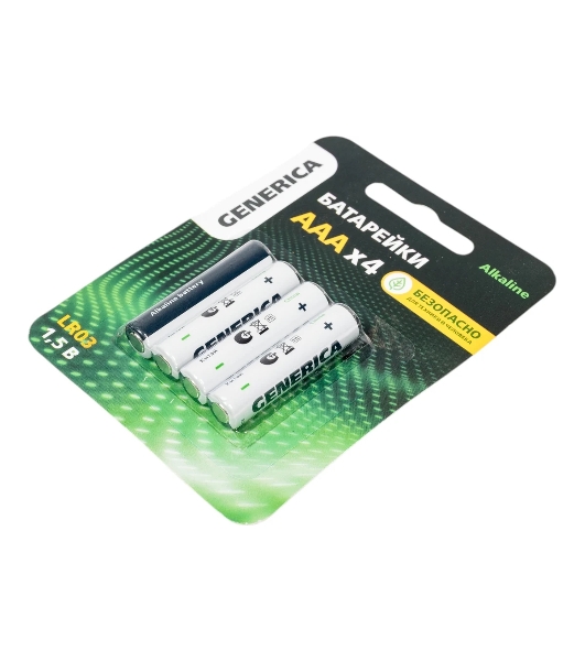 Батарейка щелочная Alkaline LR03/AAA (4шт/блистер) GENERICA