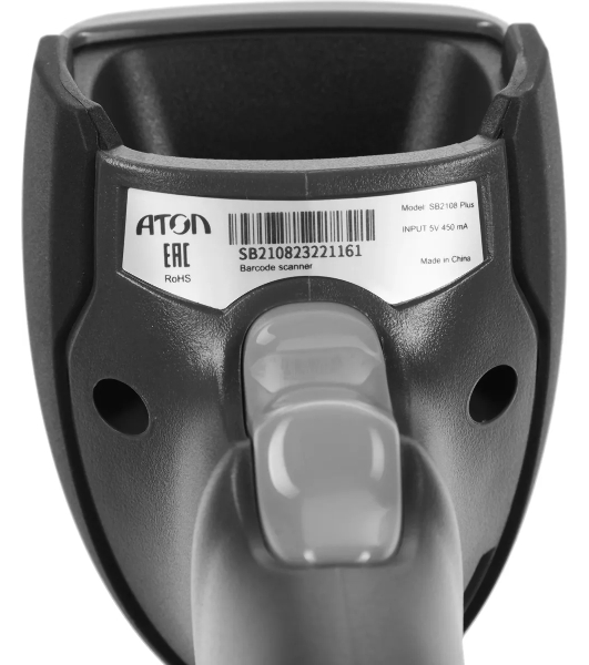 Сканер штрих-кода ручной Атол SB2108 Plus (rev.2) (57984) 2D имидж, 350 скан/сек, USB, серый