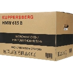 Встраиваемая микроволновая печь Kuppersberg HMW 615 B 18 л, 700 Вт, 8 программ, черный, фото3