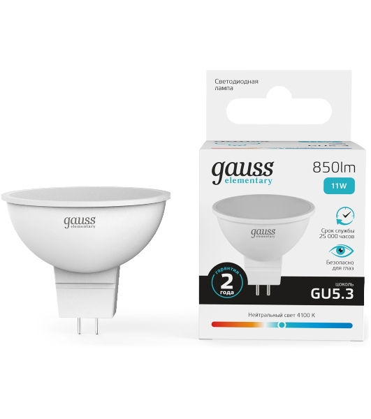 Лампа светодиодная Gauss Elementary 13521 11Вт цок.:GU5.3 софит 180B св.свеч.бел.нейт. MR16 (упак.:10шт)