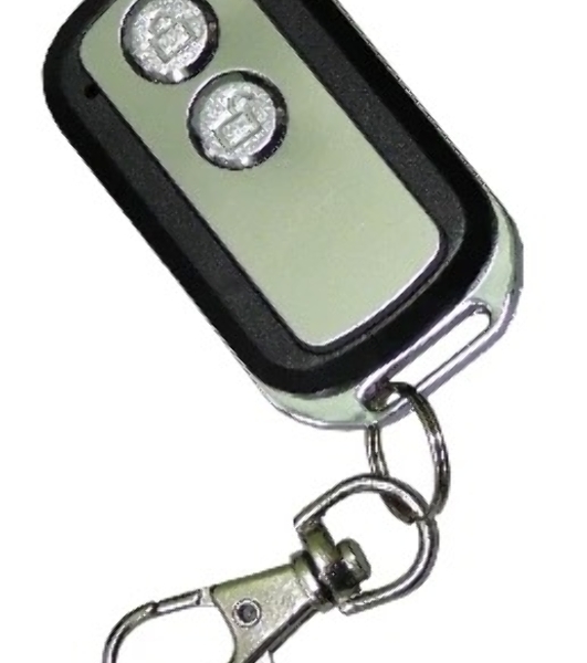 Брелок дополнительный для ST-EX001RF или ST-EX002RF