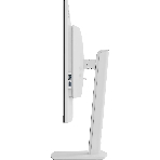 Моноблок MSI PRO AP272P 14M-617XRU 27'(1920x1080 IPS)/Intel Core i5 14400(2.5Ghz)/16Gb/512PCISSDGb/noDVD/Int:Intel UHD Graphics 730/Cam/BT/WiFi/-/war 1y/4.63kg/белый/noOS + Wireless KB+M (9S6-AF8322-1060), фото3