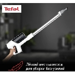 Пылесос вертикальный Bosch BCHF 2MX20 синий, питание от аккумулятора, 150 Вт, уборка сухая, пылесборник 0.4 л, фото23