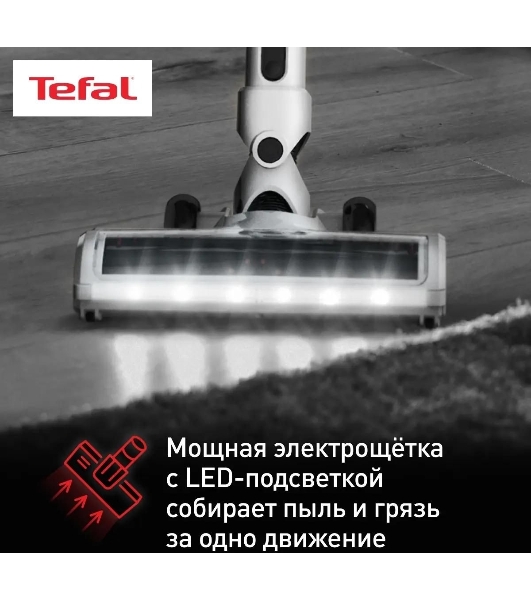 Пылесос вертикальный Bosch BCHF 2MX20 синий, питание от аккумулятора, 150 Вт, уборка сухая, пылесборник 0.4 л