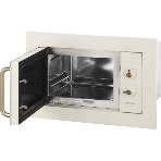 Микроволновая печь Gorenje BM235CLI 23л. 800Вт слоновая кость (встраиваемая), фото3